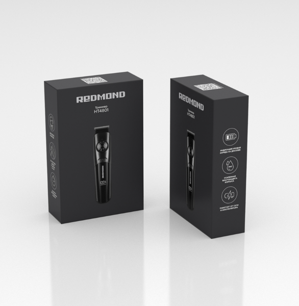 Триммер Redmond HT4801