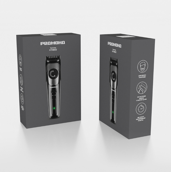 Триммер Redmond HT4802