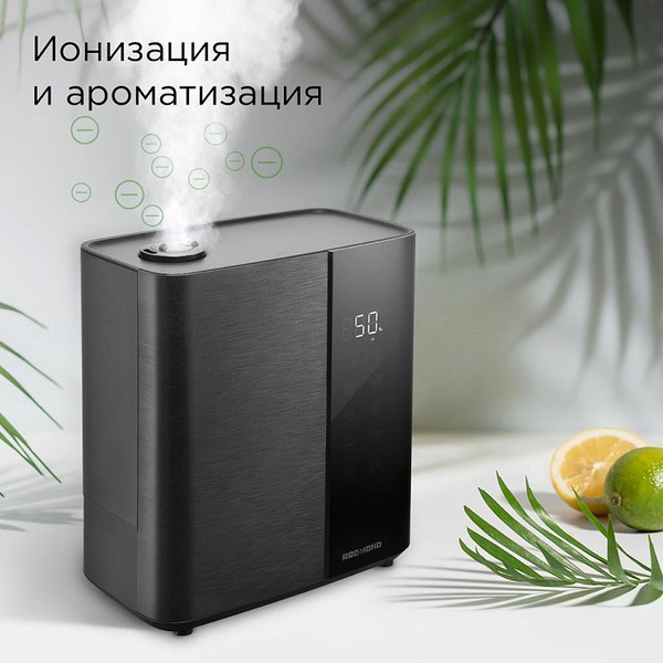 Ультразвуковой увлажнитель воздуха Redmond HF2200