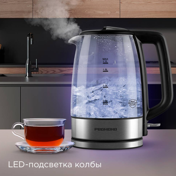 Электрочайник Redmond KG228