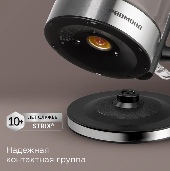 Электрочайник Redmond KG228