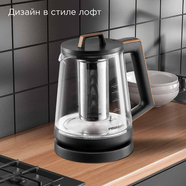 Электрочайник Redmond KG251 (черный/дерево)