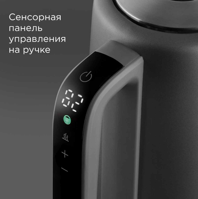 Электрочайник Redmond KM238 (серый)