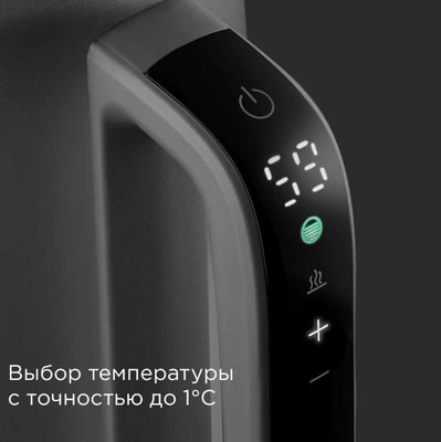 Электрочайник Redmond KM238 (серый)