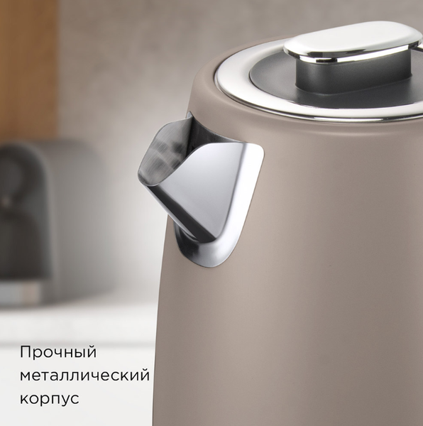 Электрочайник Redmond KM240 (бежевый)