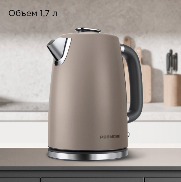Электрочайник Redmond KM240 (бежевый)