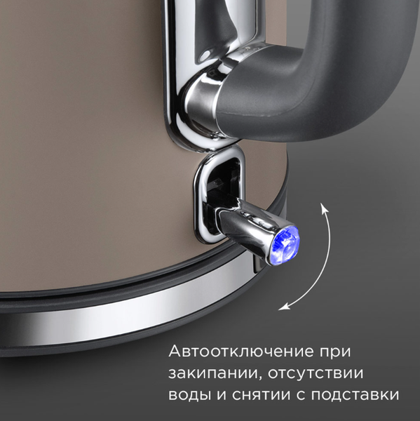 Электрочайник Redmond KM240 (бежевый)