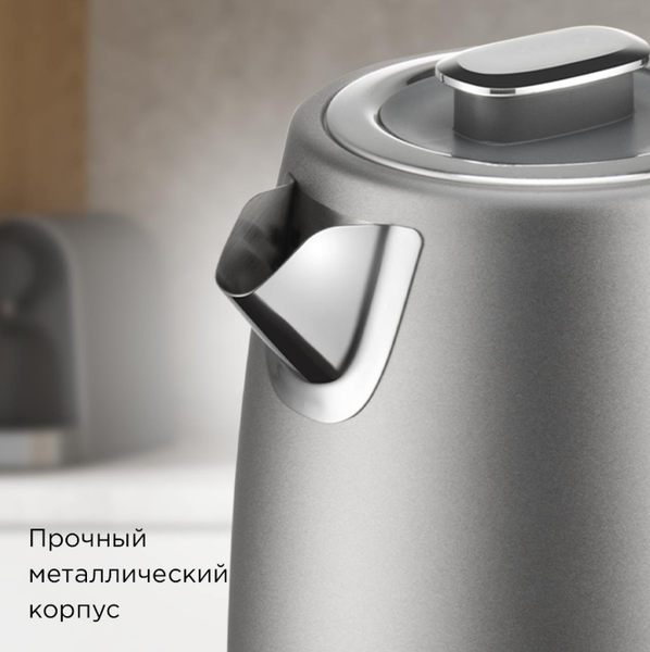 Электрочайник Redmond KM240 (серый)