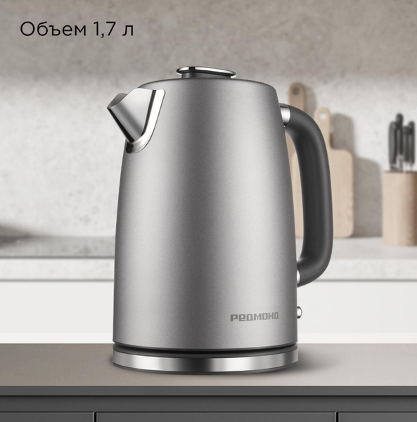Электрочайник Redmond KM240 (серый)
