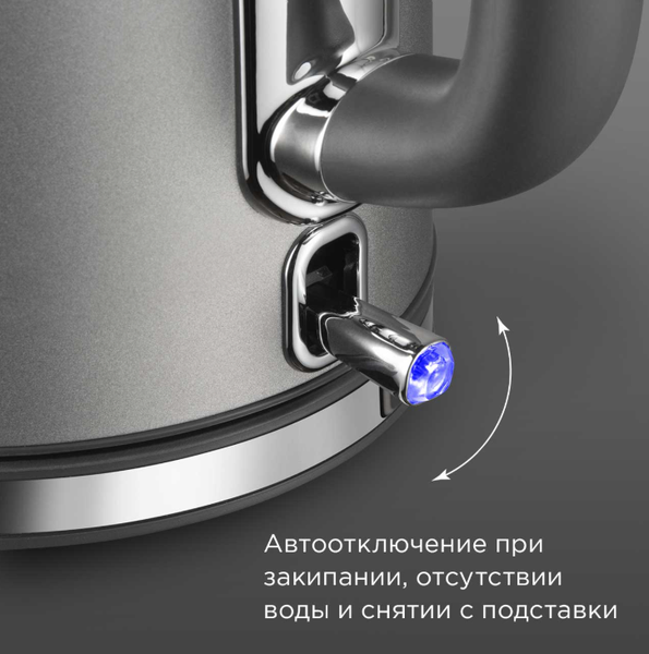 Электрочайник Redmond KM240 (серый)