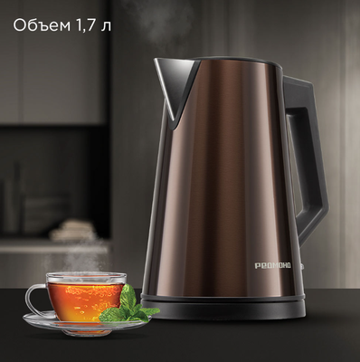 Электрочайник Redmond KM244 (коричневый)