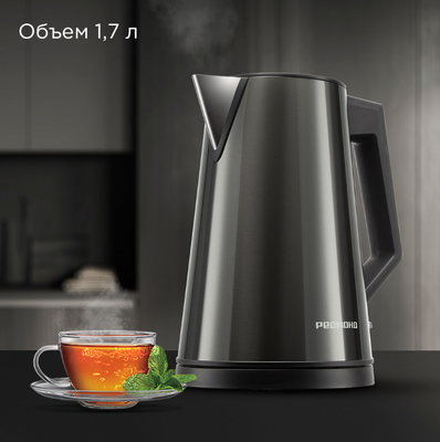 Электрочайник Redmond KM244 (серый)