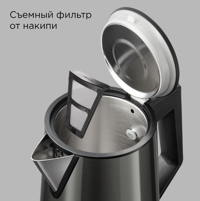 Электрочайник Redmond KM244 (серый)