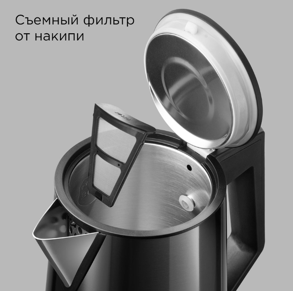 Электрочайник Redmond KM244 (черный)