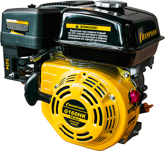 Двигатель бензиновый Champion G160HK - фото