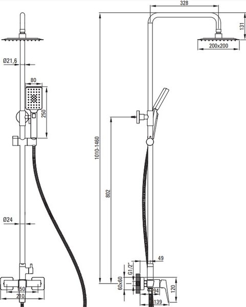 Душевая система со смесителем Deante Cascada Blur NQL 04XM