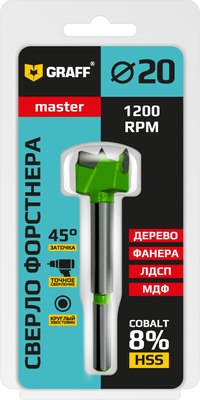 Сверло GRAFF 20мм / 20920