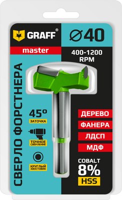 Сверло GRAFF 40мм / 20940