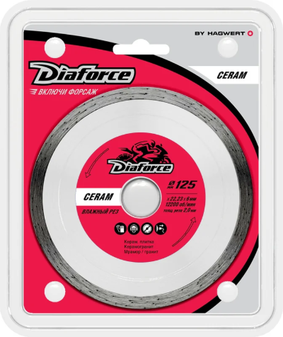 Отрезной диск алмазный Diaforce Ceram 125х22.23х6х2.0мм / 503125