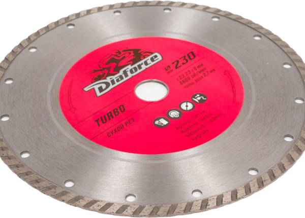 Отрезной диск алмазный Diaforce Turbo 230х22.23х8х2.7мм / 501230