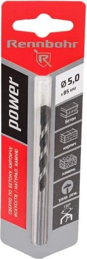 Сверло Rennbohr ЦХ 5x85мм Power / 606005 - фото