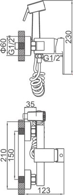 Гигиенический душ со смесителем Ledeme L5233-1