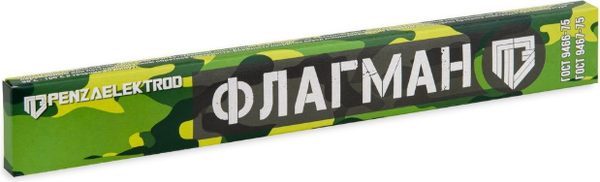 Электрод ФЛАГМАН ПК МР-3 ф 3.0мм / PU0000540 - фото