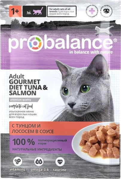 Влажный корм для кошек ProBalance Gourmet Diet с тунцом и лососем в соусе - фото