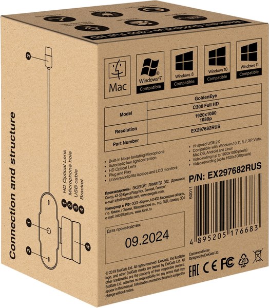 Веб-камера ExeGate GoldenEye C300 FullHD / EX297682RUS