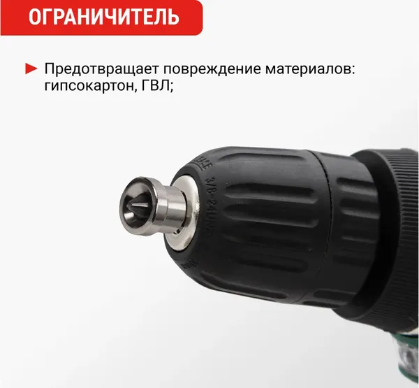 Набор бит Vira S2 PH2x25мм / 554505