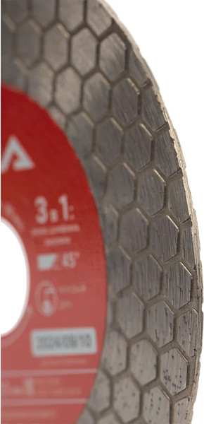 Отрезной диск алмазный Vira 125мм / 600123