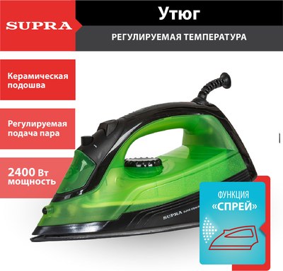 Утюг Supra IS-2416