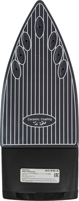 Утюг Supra IS-2416