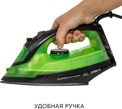 Утюг Supra IS-2416