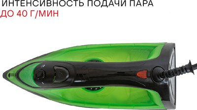 Утюг Supra IS-2416