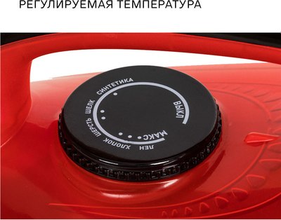 Утюг Supra IS-2421