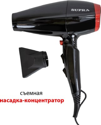 Фен Supra PHS-2017M