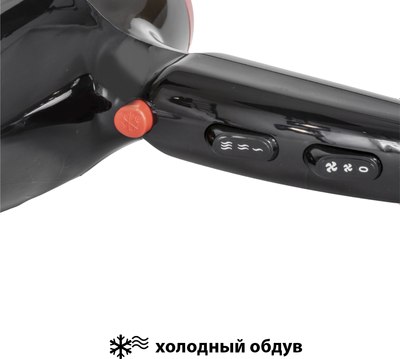 Фен Supra PHS-2017M