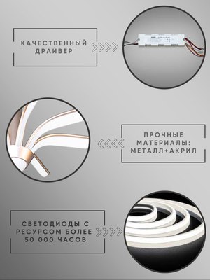 Люстра Aitin-Pro N9233/8S