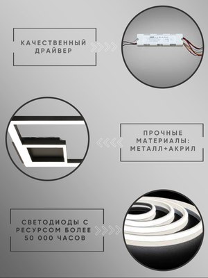 Люстра Aitin-Pro X60047S/3