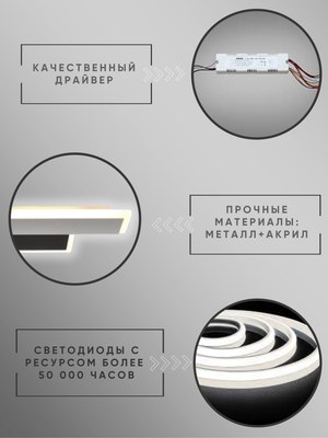 Потолочный светильник Aitin-Pro X20658/425