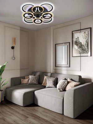 Люстра Aitin-Pro S2089/4+4 RGB