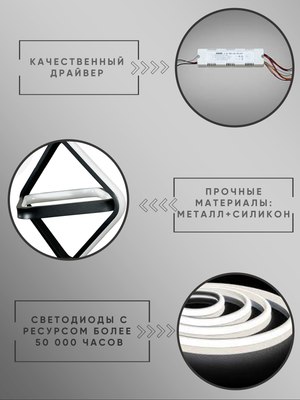 Потолочный светильник Aitin-Pro PP801/1