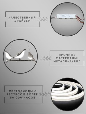 Люстра Aitin-Pro PP57/3