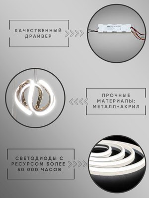 Люстра Aitin-Pro PP1093/3