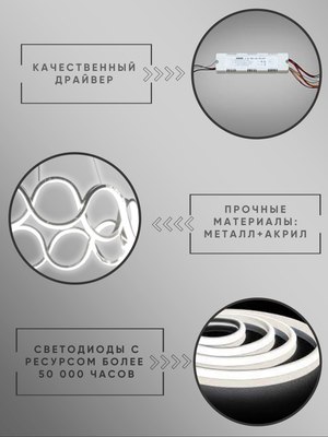 Потолочный светильник Aitin-Pro PP1086