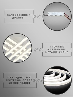 Люстра Aitin-Pro C9028/6