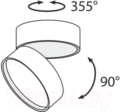 Точечный светильник Maytoni Onda C024CL-L18B