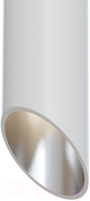 Потолочный светильник Maytoni Lipari C025CL-01W