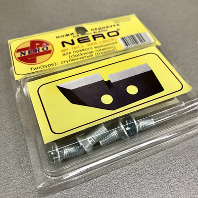 Набор ножей для ледобура Волжанка Nero / 3004-130(CR)